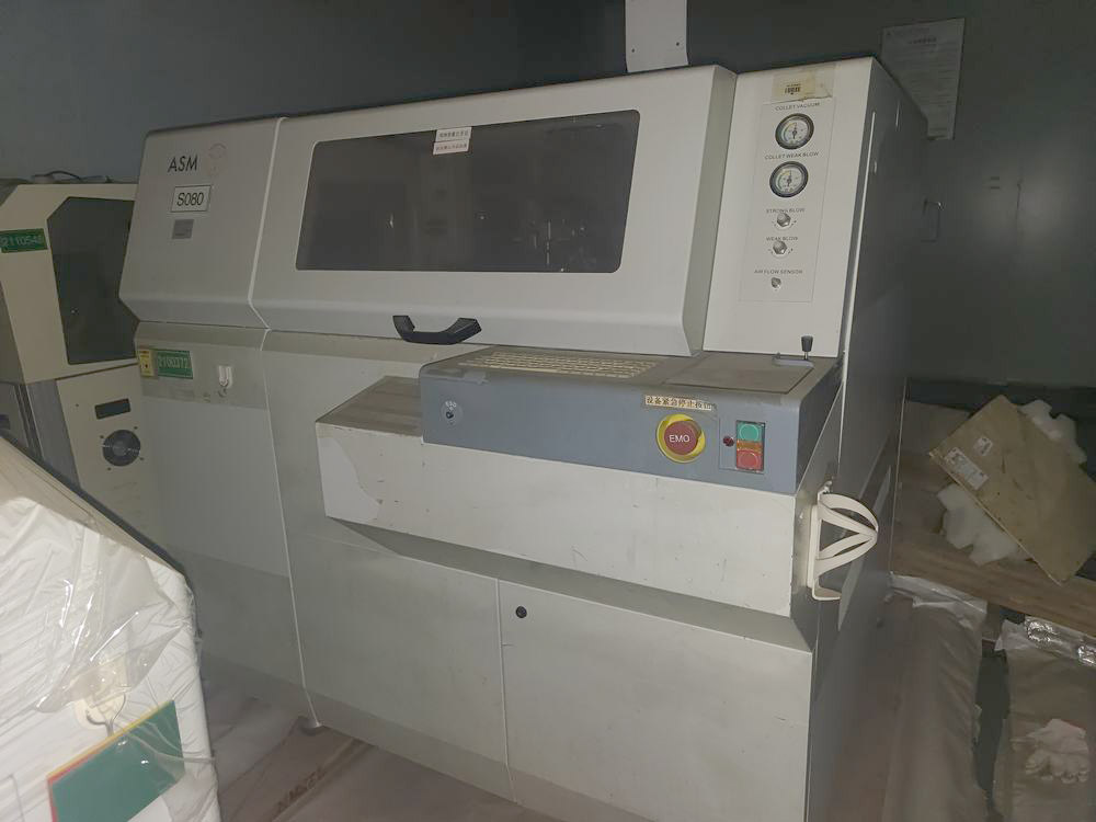 废旧半导体设备回收