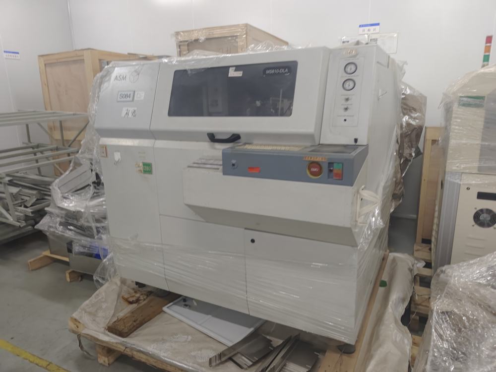 废旧电子设备回收