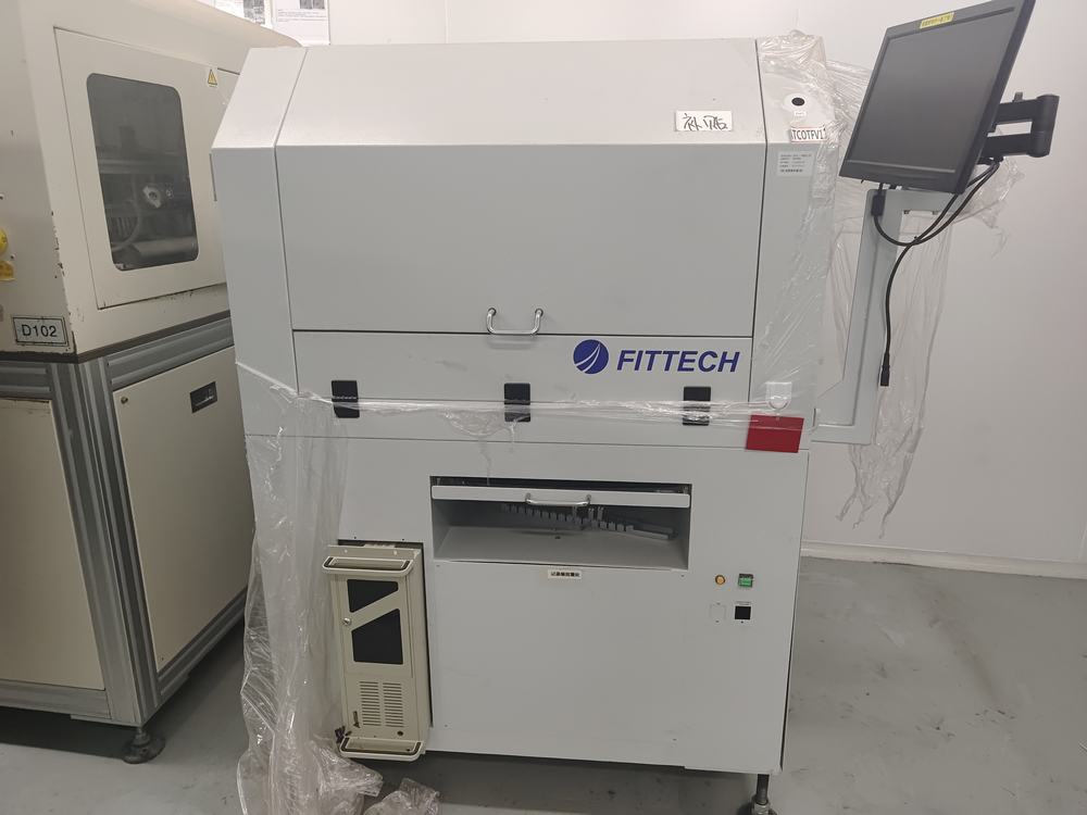 废旧电子设备回收