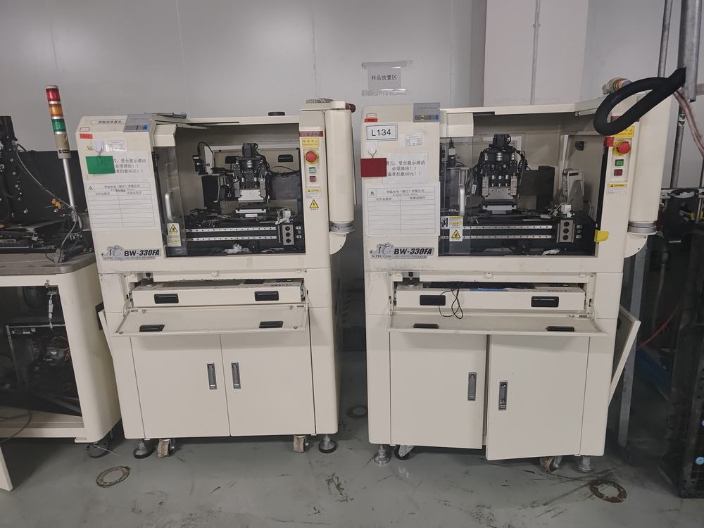 废旧电子设备回收