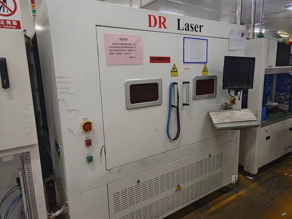 废旧新能源设备回收