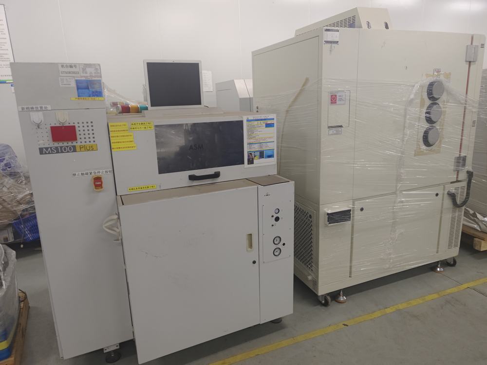 废旧电子设备回收